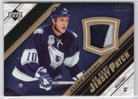2005-06 Upper Deck UD Game Jersey Patches #P2SH Shawn Horcoff /15