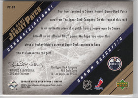 2005-06 Upper Deck UD Game Jersey Patches #P2SH Shawn Horcoff /15