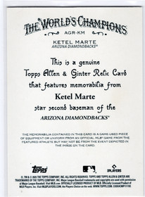 2025 Topps Allen & Ginter Relics #AGRKM Ketel Marte