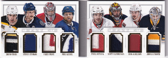 2013-14 Panini National Treasures Crazy 8's Jerseys Patch #1 Carey Price/Erik Karlsson/Jhonas Enroth/Pavel Datsyuk/Phil Kessel/Scott Clemmensen/Steven Stamkos/Zdeno Chara /5