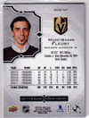  2017-18 Black Diamond #BDBMF Marc-Andre Fleury /249