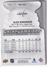  2022-23 SPx HoloChampions Gold #HCAO Alex Ovechkin /35