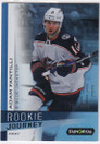  2023-24 Synergy Rookie Journey Away #RJ11 Adam Fantilli /999