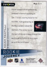  2023-24 Synergy Rookie Journey Away #RJ11 Adam Fantilli /999