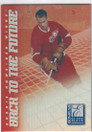  1997-98 Donruss Elite Back to the Future #8 Gordie Howe/Steve Yzerman /1500
