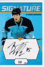 2021-22 Cardset Signature Mikko Kokkonen /125 