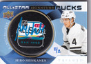  2019-20 Upper Deck Trilogy All Star Signature Pucks All Star Logo #ASPMH Miro Heiskanen /2