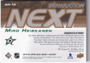  2019-20 Upper Deck Generation Next Jerseys Patch #GN15 Miro Heiskanen /10