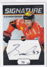 2021-22 Cardset Signature Alexander Bonsaksen /125