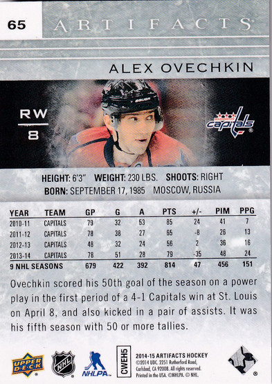  2014-15 Artifacts Spectrum #65 Alexander Ovechkin /25