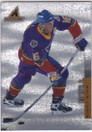  1997-98 Pinnacle Rink Collection #35 Brett Hull