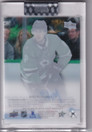  2019-20 Upper Deck Clear Cut High Gloss #CCMH Miro Heiskanen AU /10