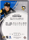  2022-23 Upper Deck Trilogy Blue #116 Valtteri Puustinen/199