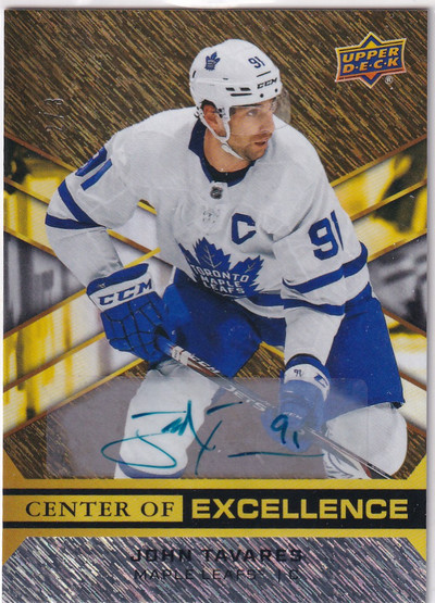  2020-21 Upper Deck Overtime Center of Excellence Autographs Gold Rainbow #CE4 John Tavares /3