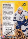  2012-13 Fleer Retro Tradition Electrifying #18 Steven Stamkos