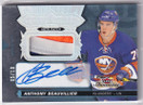 2016-17 Fleer Showcase Hot Prospects Autograph Patches White Hot #173 Anthony Beauvillier /10