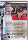  2021-22 Upper Deck Premier Autographs Gold #118 Seth Jarvis/35 RC
