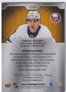  2023-24 Upper Deck Engrained Autographs #112 Samuel Bolduc