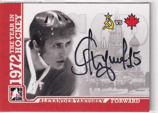  2009-10 ITG 1972 The Year In Hockey Autographs #AAY Alexander Yakushev