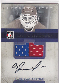  2007-08 ITG Superlative Jerseys Autographs Silver #AJVT Vladislav Tretiak /50