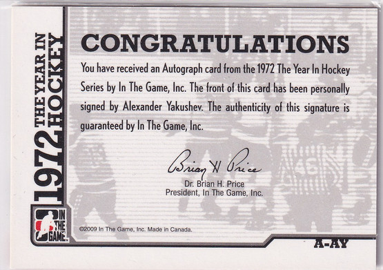  2009-10 ITG 1972 The Year In Hockey Autographs #AAY Alexander Yakushev