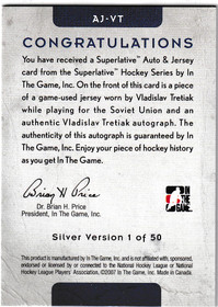  2007-08 ITG Superlative Jerseys Autographs Silver #AJVT Vladislav Tretiak /50