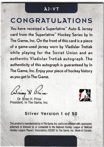  2007-08 ITG Superlative Jerseys Autographs Silver #AJVT Vladislav Tretiak /50