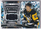  2022-23 Black Diamond Diamond Mine Relics #DMRSC Sidney Crosby
