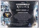  2022-23 Black Diamond Diamond Mine Relics #DMRSC Sidney Crosby
