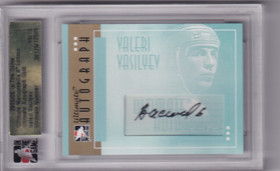 2005-06 ITG Ultimate Autograph Gold Valeri Vasilyev /10
