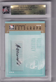 2005-06 ITG Ultimate Autograph Gold Valeri Vasilyev /10