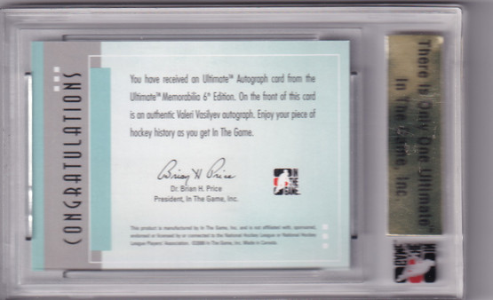 2005-06 ITG Ultimate Autograph Gold Valeri Vasilyev /10