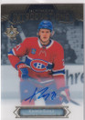  2022-23 Ultimate Collection Ultimate Introductions Autographs #UI83 Kaiden Guhle