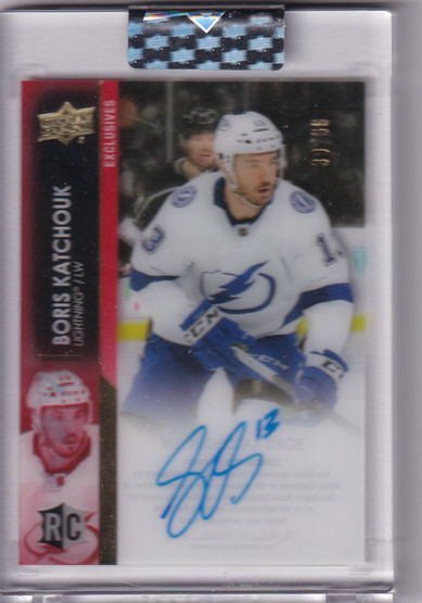  2021-22 Upper Deck Clear Cut Exclusives #CCBK Boris Katchouk AU/65
