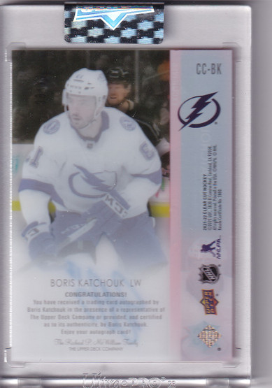  2021-22 Upper Deck Clear Cut Exclusives #CCBK Boris Katchouk AU/65