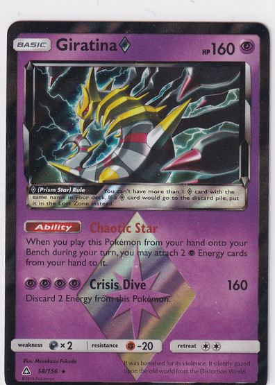 Pokemon Giratina 58/156 Ultra Prism Rare Prism Star  Euro Elite Cards