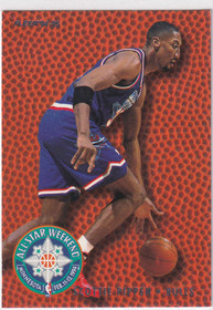  1994-95 Fleer All-Stars #10 Scottie Pippen