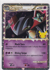 Pokemon Dragapult SWSH132 Black Star Promos