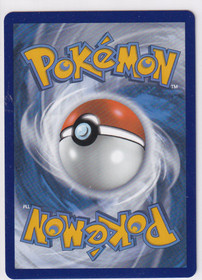 Pokemon Dragapult SWSH132 Black Star Promos