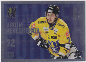 2019-20 Cardset Limited Edition Vadim Perekokov 