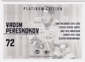 2019-20 Cardset Limited Edition Vadim Perekokov 