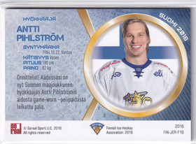 2016 Sereal Flag Antti Pihlström /30