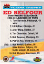  1993-94 Stadium Club First Day Issue #150 Ed Belfour/Vezina Trophy