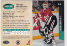  1993-94 Parkhurst Emerald Ice #44 Ed Belfour