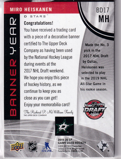  2019-20 SP Game Used Banner Year Draft '17 #BD17MH Miro Heiskanen
