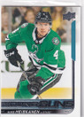  2018-19 Upper Deck #246 Miro Heiskanen YG RC