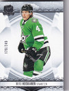  2022-23 The Cup #43 Miro Heiskanen /249