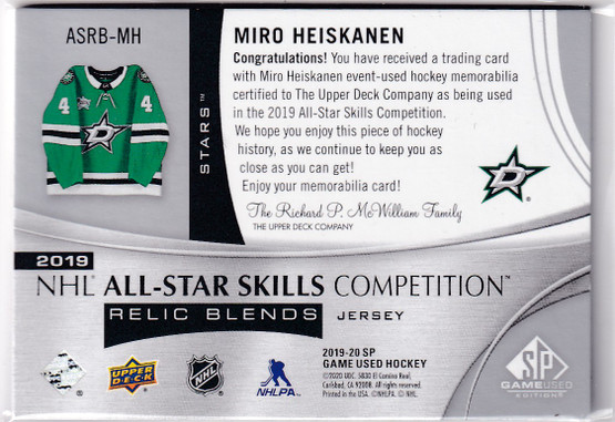  2019-20 SP Game Used '19 All Star Skills Relic Blends #ASRBMH Miro Heiskanen /125