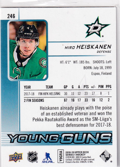  2018-19 Upper Deck #246 Miro Heiskanen YG RC