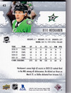  2022-23 The Cup #43 Miro Heiskanen /249